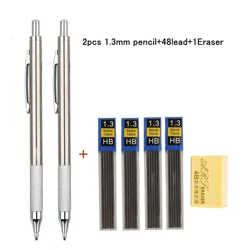 Variant: 7pcs 1.3mm Set