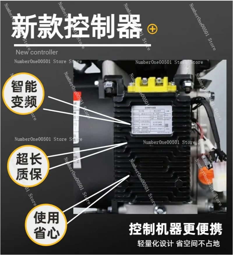 Automatic Inverter Range Extender 48V 60V 72V for 3 4 Wheel Electric Vehicle High Power Generator