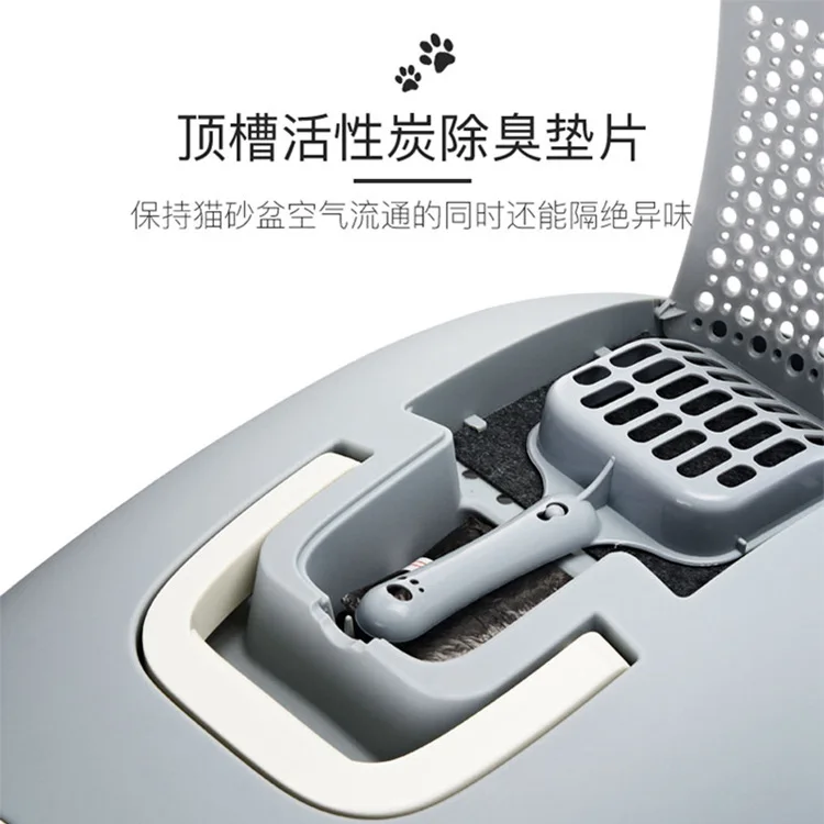 Cat Sand Basin Fully Closed Large Drawer Deodorizing Cat Toilet Cat Excrement Basin