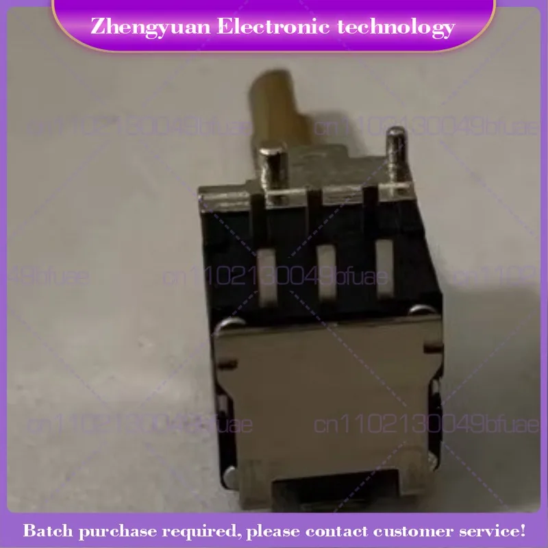 For GP3688 GP3188 CP140 EP450 Channel Switch, FM Switch, Intercom Accessories