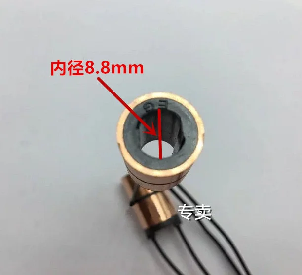 LOCKSMITHOBD 1pcs Generator copper head generator slip ring collector ring For Car ( Size: 8.8*15*24mm )