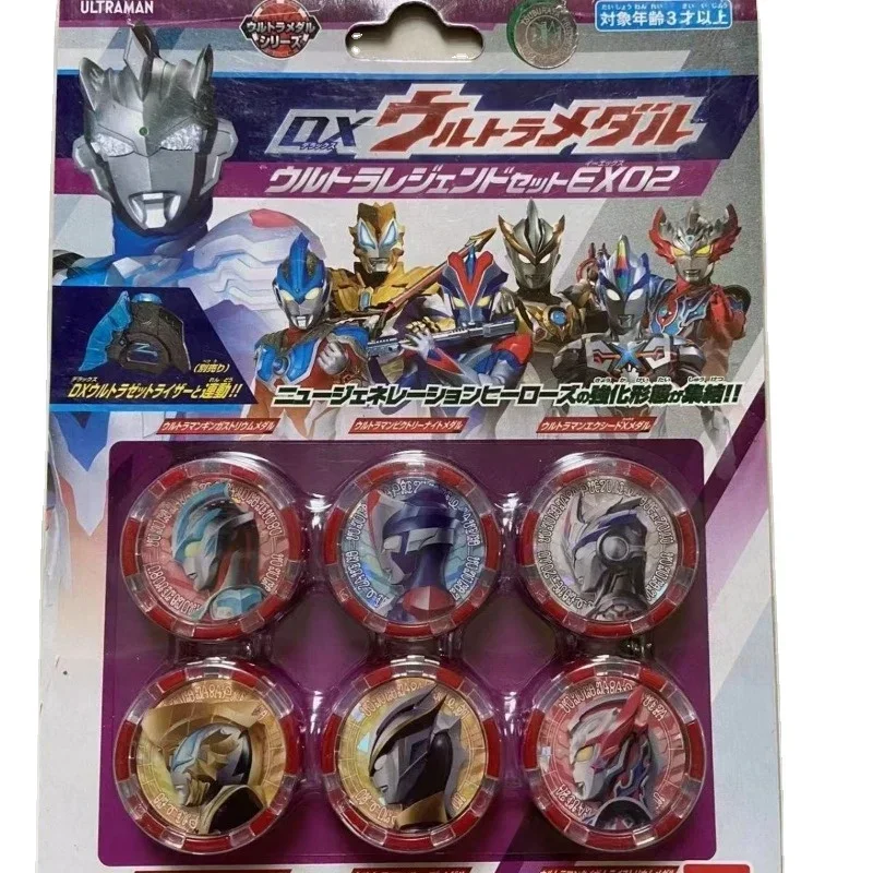 Bandai Japanese Version  Zeta Ultraman Z DX Transformation Sublimator Ultraman Medal Set