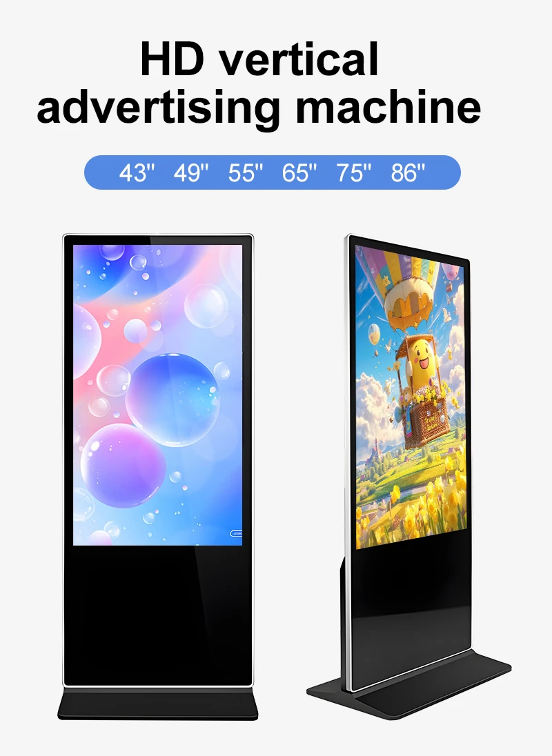 آلة إعلانية عمودية مقاس 43/55/65 بوصة تعمل باللمس ومشغل LCD عالي الوضوح #4