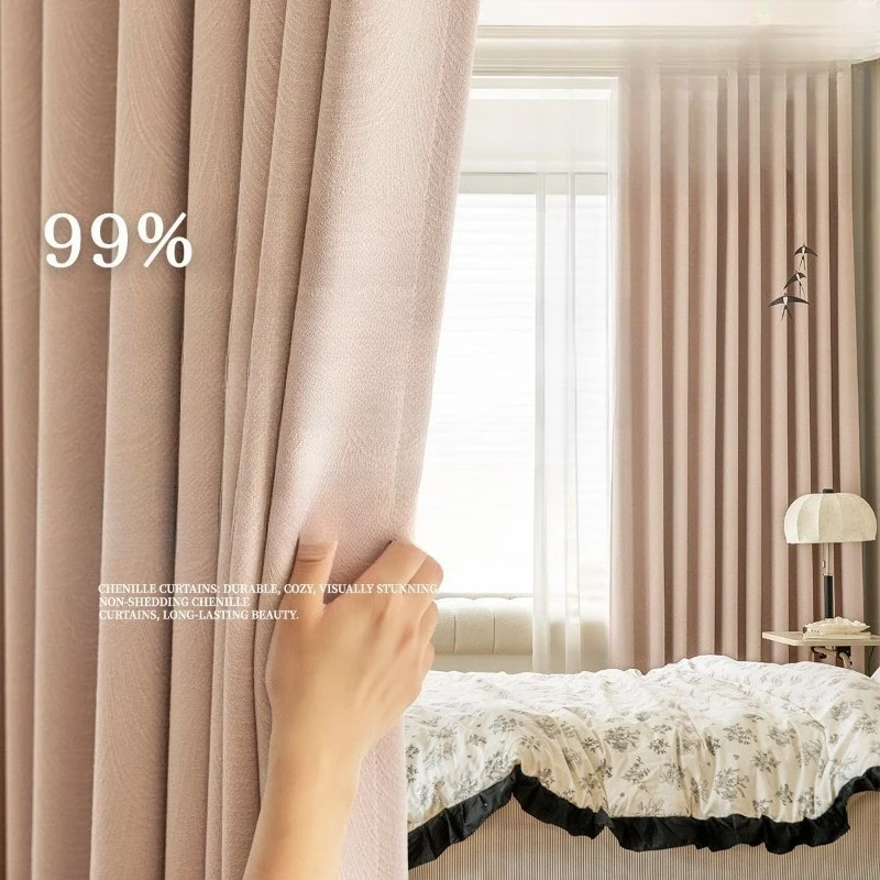 Full Blackout High-precision Jacquard Curtains for Living Dining Room Bedroom Luxury Elegant Modern Decoration Custom Size