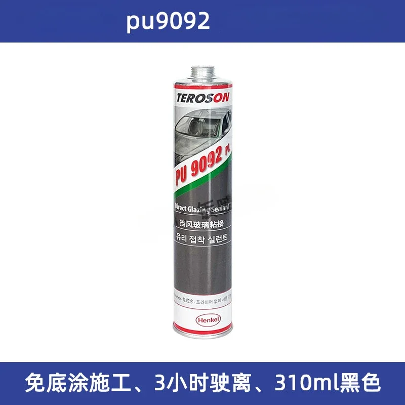 TEROSON Pu9092 Car Glass Glue Windshield Special Sheet Metal Curing Agent Skylight Waterproof Polyurethane Black Seal