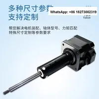 Fixed axis screw stepper motor set 20/28/35/42/57/86 linear telescopic push rod small motor