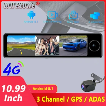 11 inch 4G rearview mirror 3 channel camera 2G+32GB car dvr Android 8.1 Dash cam HD 1080P auto GPS Navigator WIFI ADAS Registrar