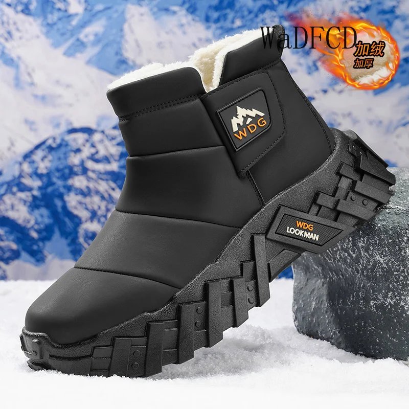 High Top Sneakers Plus Size 45 Mens Designer Winter Plush Warm Snow Boots Fashion Casual Leather Height Increased Platform Shoes