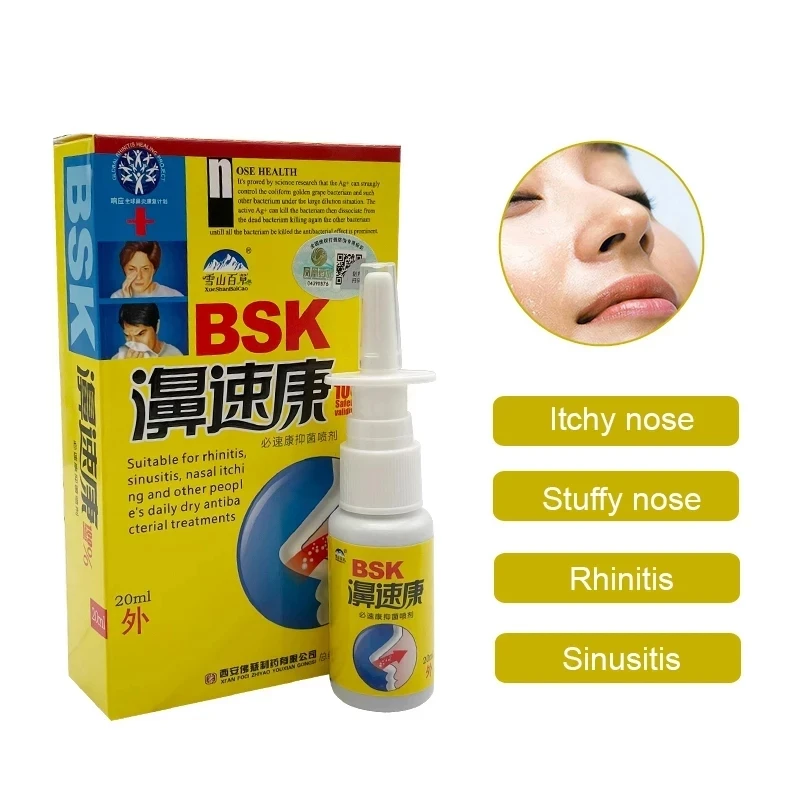 

For Rhinitis And Sinusitis Comfort Nose Spray Is Used Cleans And Cares Nasal Drops Inhibits Bacteria And Nourishes Health Care