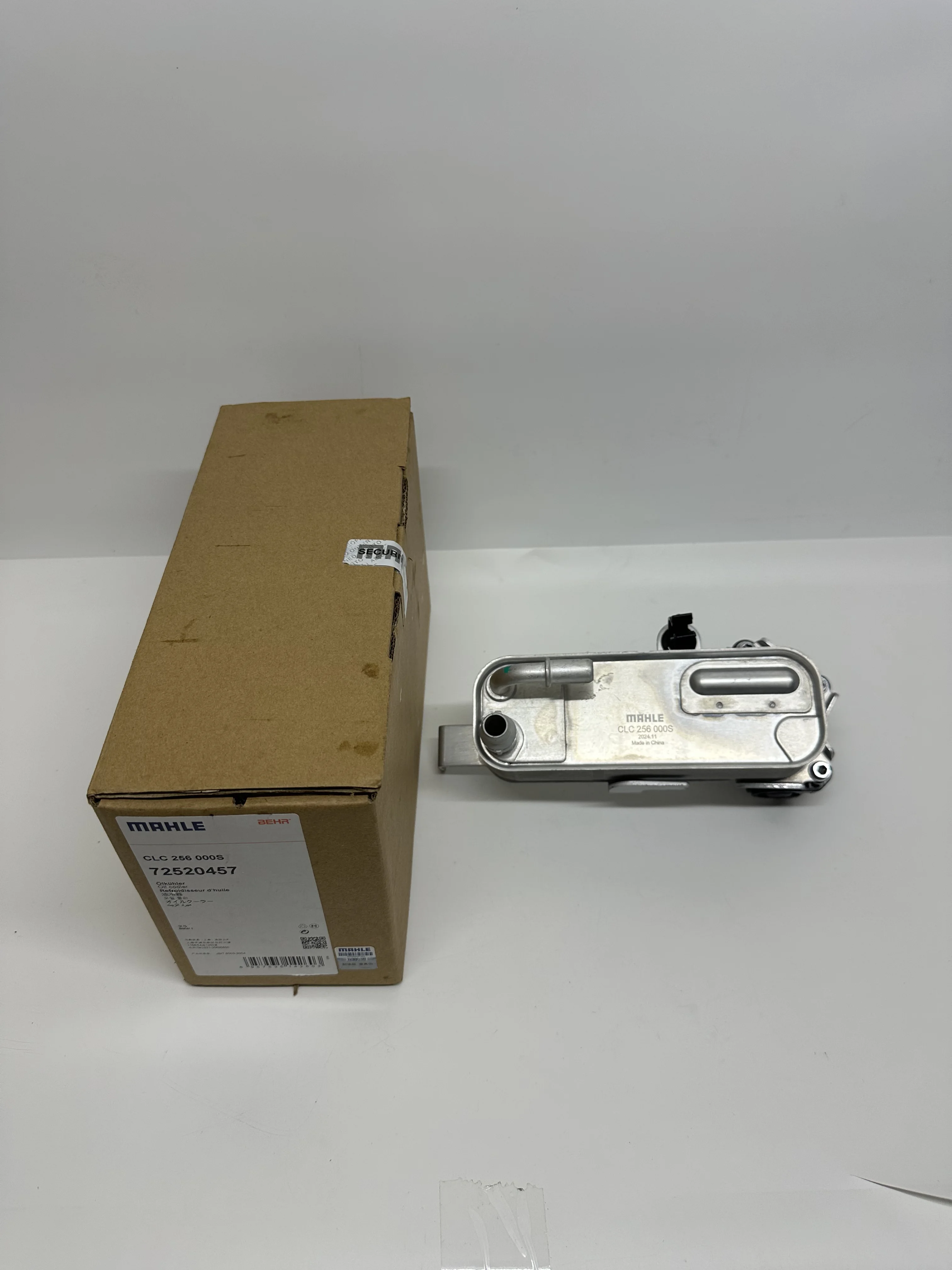 17217600553, CLC256…