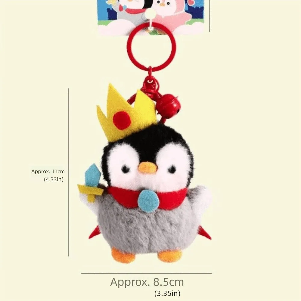 Collezione di portachiavi pinguino in peluche di cotone PP Comodo ciondolo principessa pinguino Ornamenti appesi Portachiavi con animali di peluche morbidi