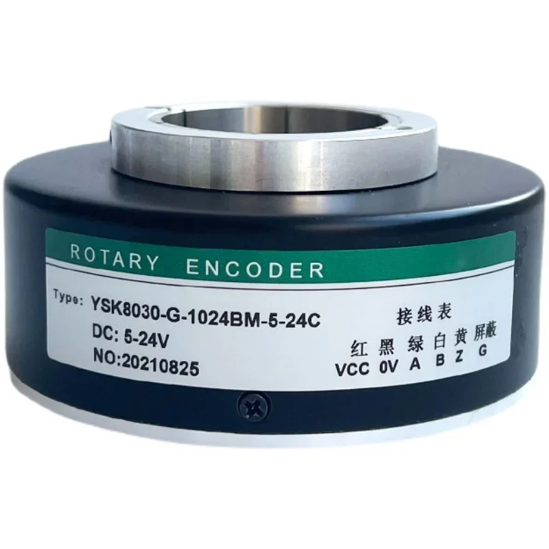 

Elevator Hollow Shaft Encoder Zkt8030 Motor Hollow Shaft YSK9040-003G