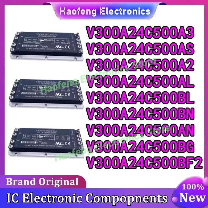 V300A24C500A2 V300A24C500A3 V300A24C500AS V300A24C500AL V300A24C500AN V300A24C500BL V300A24C500BN V300A24C500BG V300A24C500BF