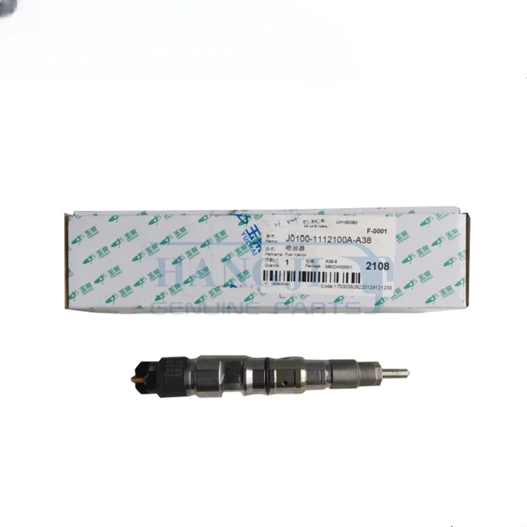 

Хорошая цена, оригинальные автозапчасти yuchai, 1 шт., J0100-1112100A-A38, топливный инжектор для автобуса