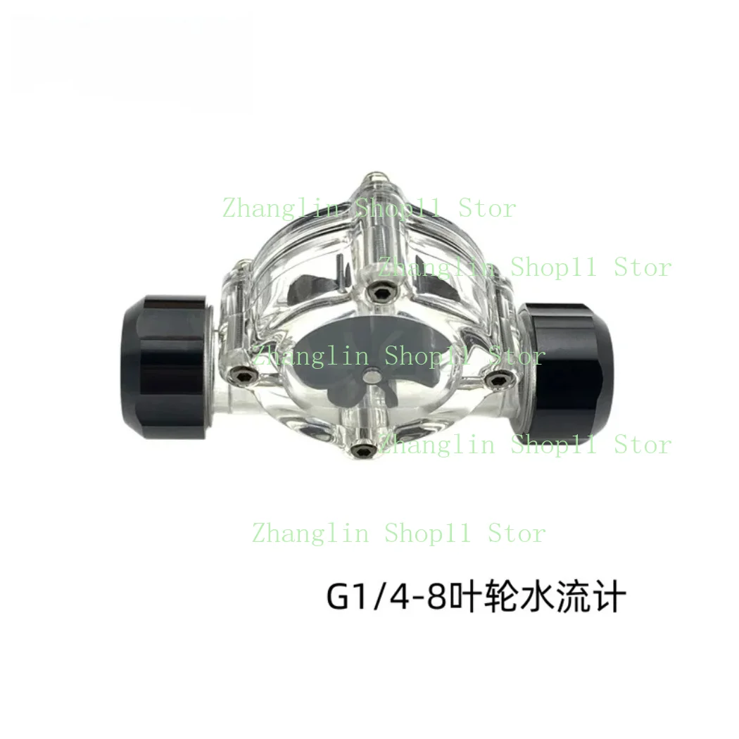 Computer Turbine Flow Sensor Water Cooling Flows Indicator Real Semi-circular/Square  2-way/3-way POM  /Metal Water Flow Meter