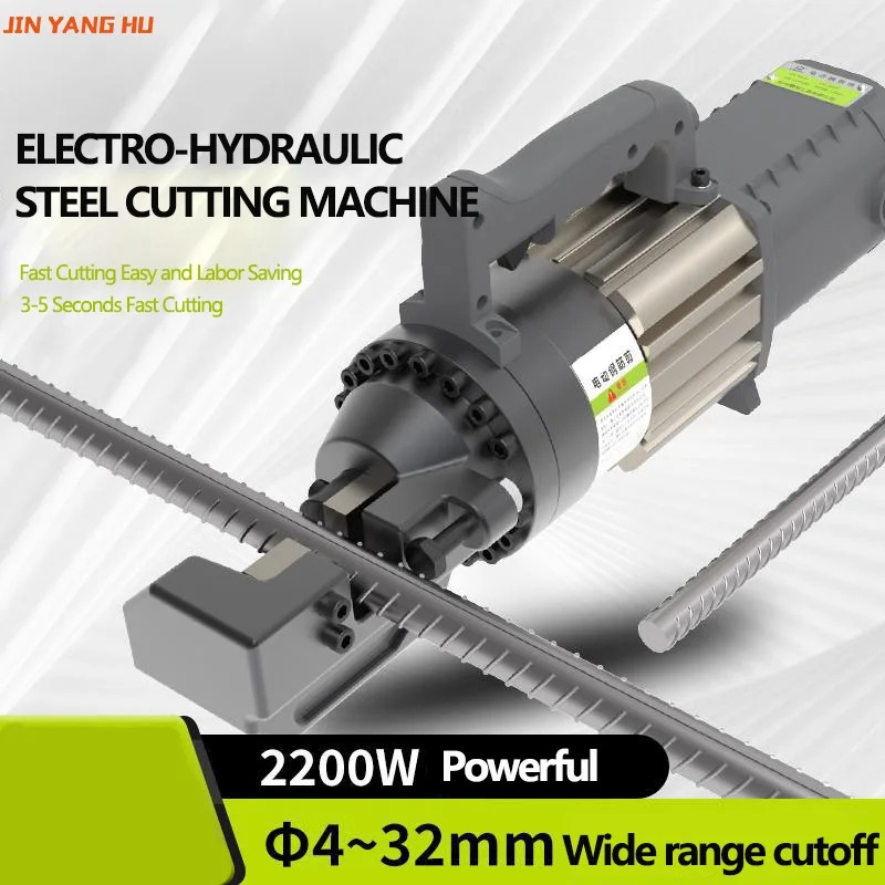 Portable Steel Bar Cutting Machine Rebar Cutter Electric Hydraulic Bolt  2-3s Cutting Speed Cuts 4-22mm 220V /110V