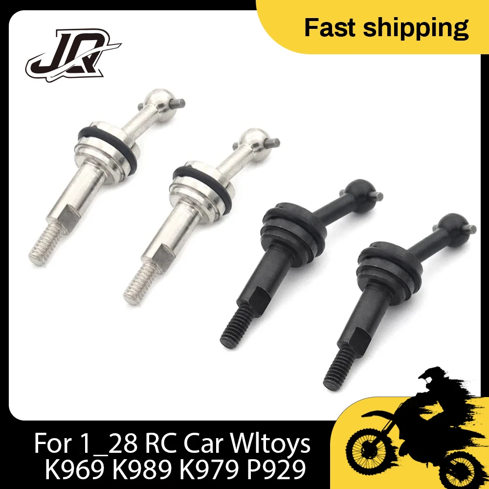 

For 1/28 RC Car Wltoys K969 K989 K979 P929 Upgrade Parts 2 Pcs Extended Metal CVD Cardan Shaft 2mm With M2 Nut