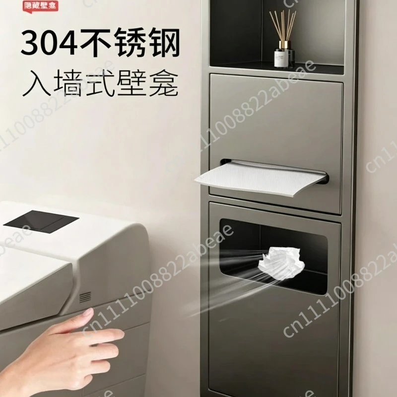 Bathroom embedded storage niche, stainless steel tissue storage trash can integrated rack