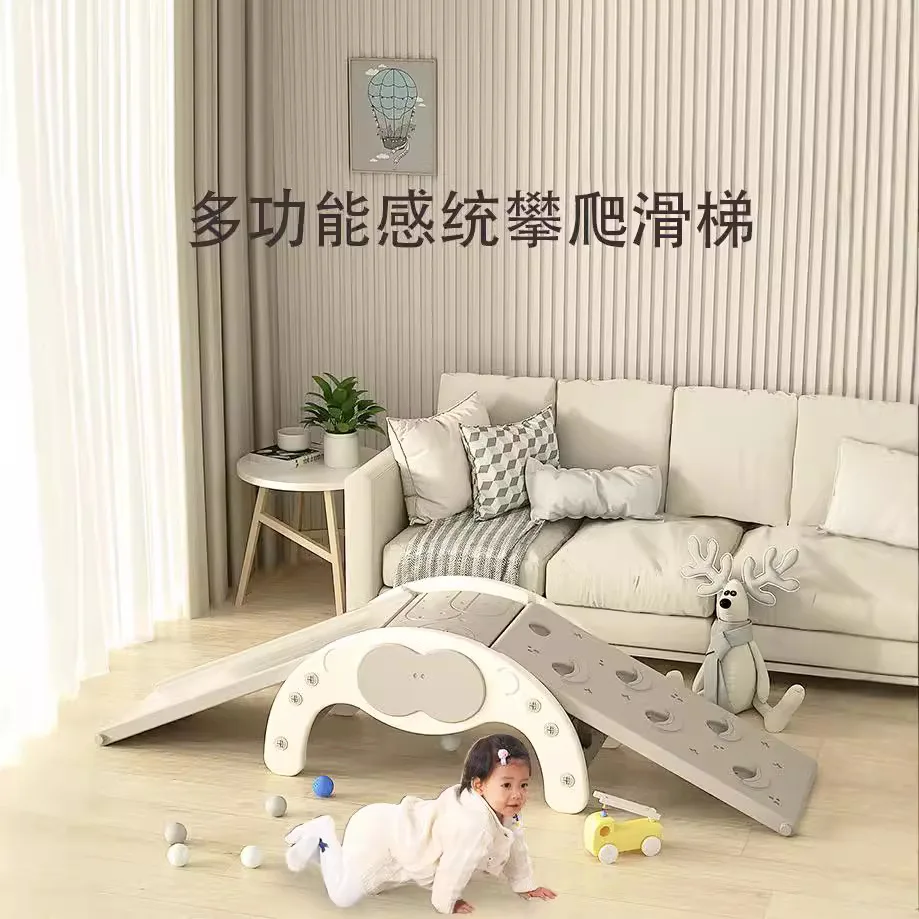 Indoor Kids Climbing Frame, Baby Sensory Training Mini Slide Family Educational Play Toy