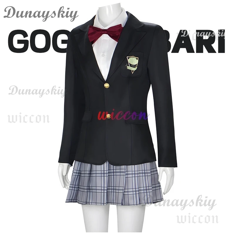 Halloween Gogo Yubari Cosplay Black Uniforms The Movies Kill Vol.1 Bill Costume Gogo's School JK Skirts Halloween For Woman