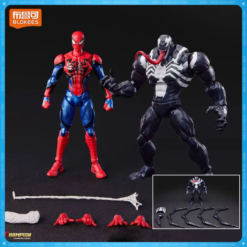 New Blokees Figures…