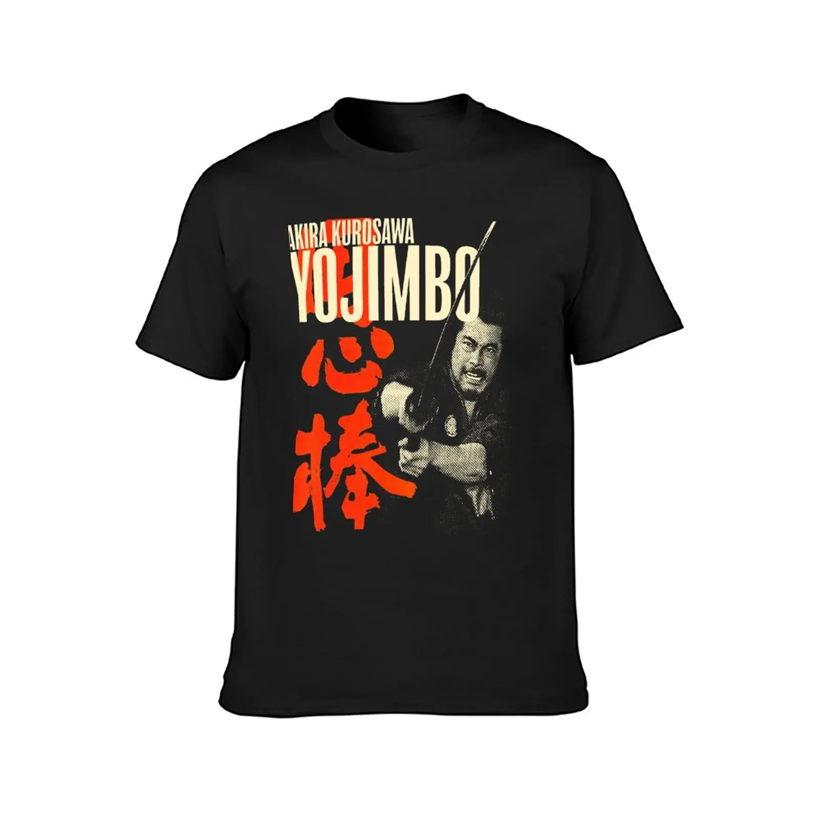 Yojimbo – Akira Kurosawa T-Shirt Short sleeve tee oversized black t-shirts for men