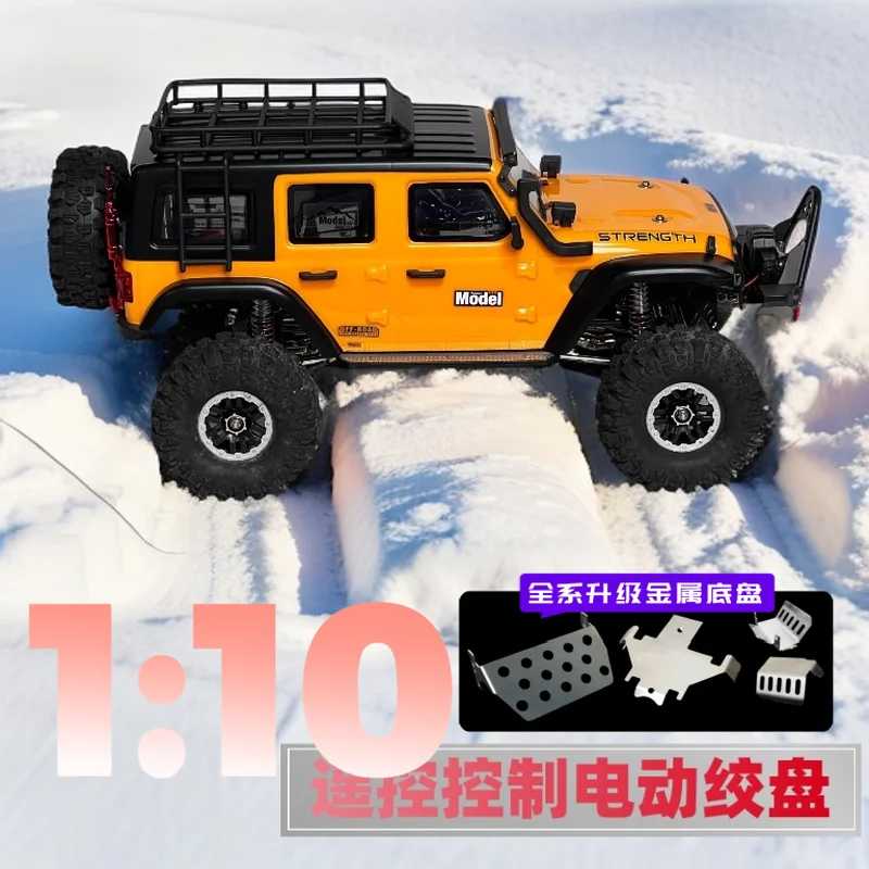 Weili pro 1/10 escala 4wd veículo off-road rc carro de brinquedo controle remoto carro de escalada elétrica presente para meninos masculino aniversário
