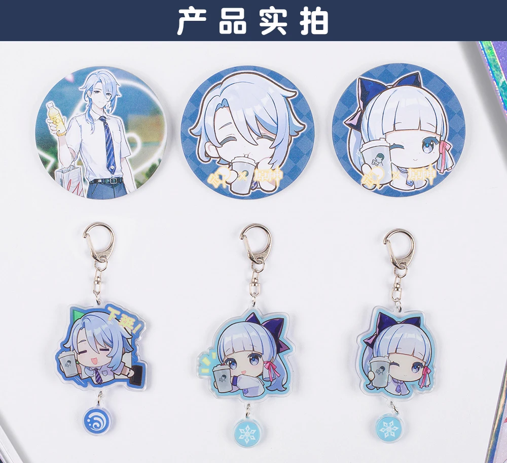 2024 Anime Genshin Impact Jointly Kamizato Ayaka Kamisato Ayato Badge Baji Acrylic Pendant Keychain Stand Card Desk Decor Gift image 4