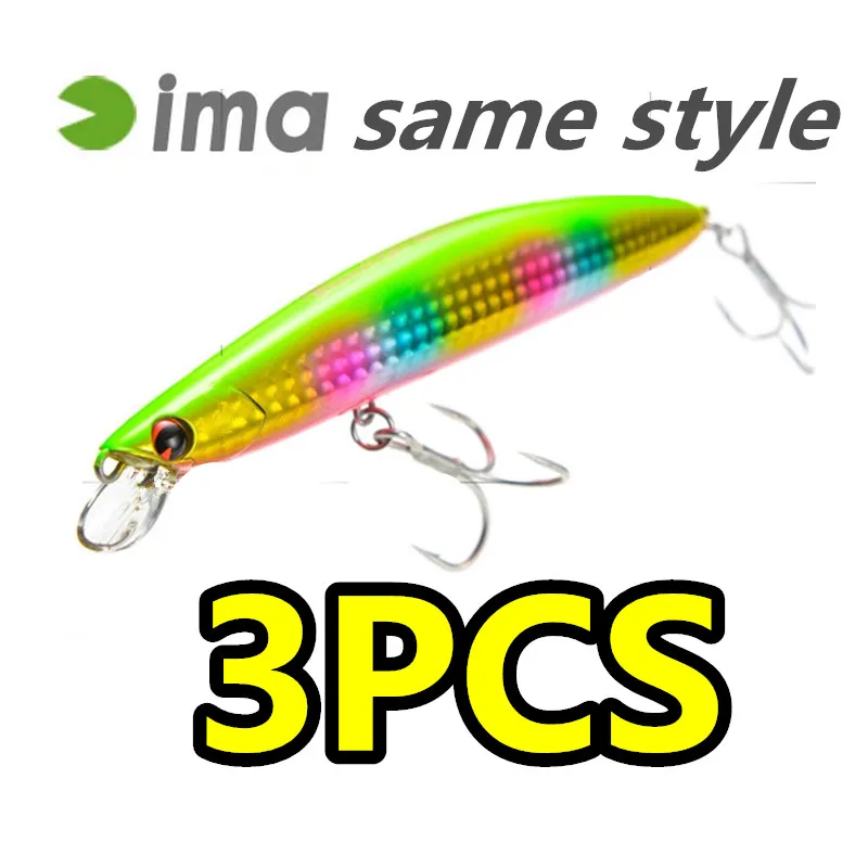 

Luretv Япония ima в одном стиле, сверхдлинная приманка Minolta, рта, окуня, сома, 3 шт., 8 см, 13 г 9080