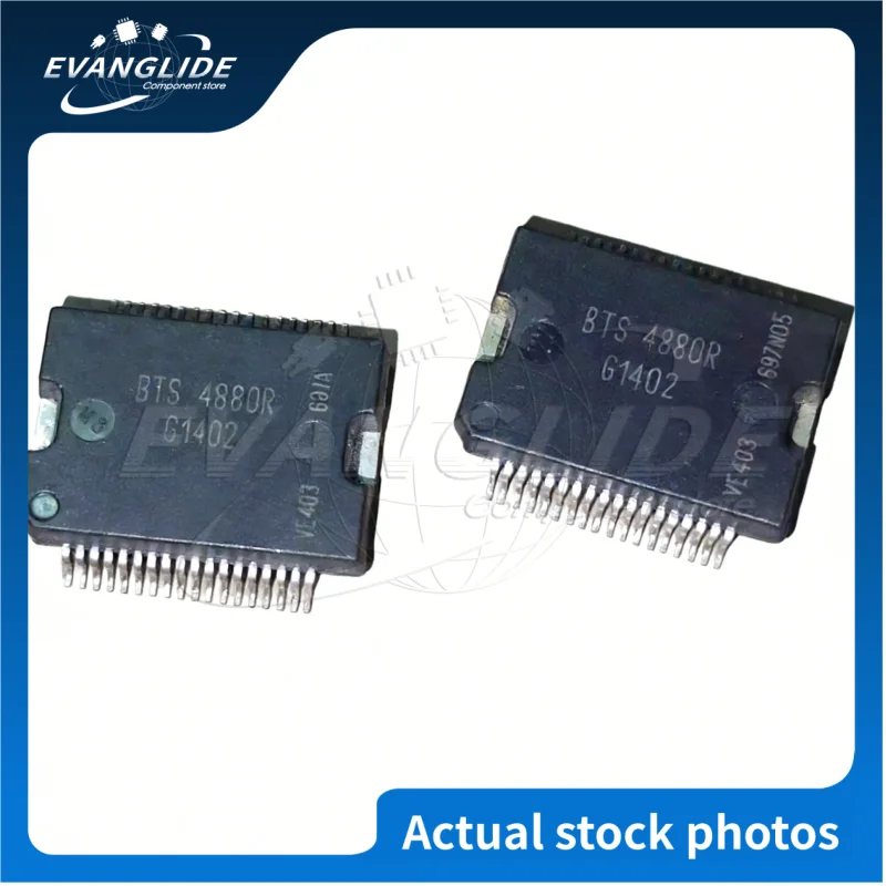2 PCS/LOT Original & New ITS4880R ITS4880 Car Computer Bridge Driver
