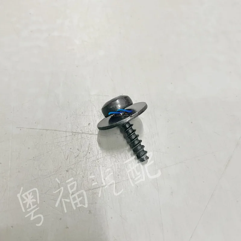 1pc for FORD/Lincoln new generation Focus ESCAPE adventurer navigator engine guard plate fixing screw buckle