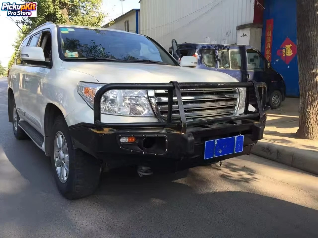 

Top - level Quality Heavy - Duty Rescue Steel Front Bumper for LC200