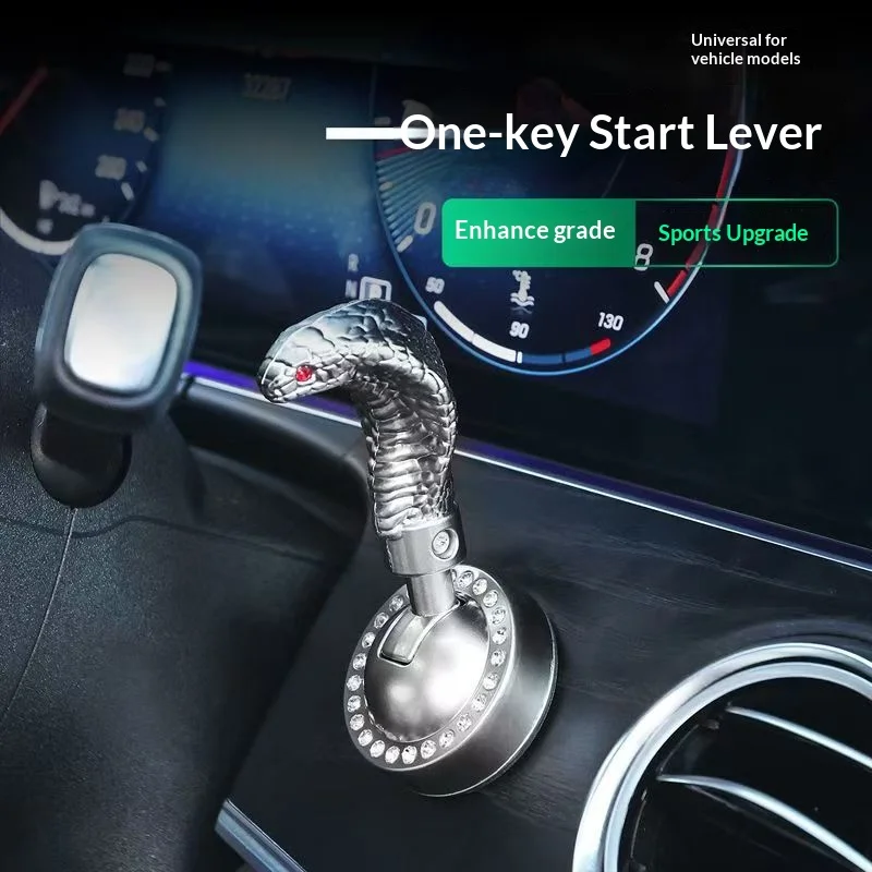 

New Snake Shaped Car's One Click Start Lever Has Advanced Metal Feel And Upgraded The Level Of Sports 4 Colors Popular Item