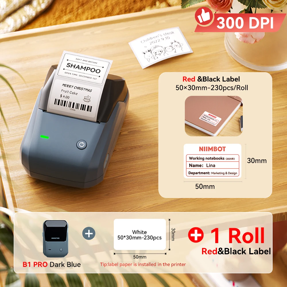 Niimbot B1 Pro draadloze labelprinter 300 DPI rood zwart dubbele kleurenprint zakelijke labelprijslabelmaker fotoprinter