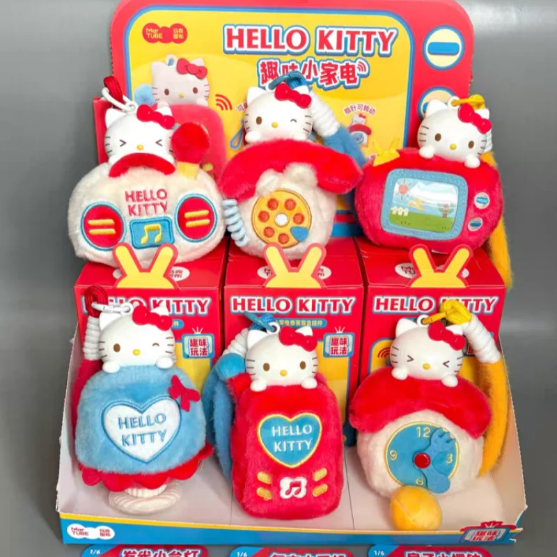 MarTUBE Official Licensed Hello Kitty Plush Voice Recorder Bag Pendant With Play And Record Function Cute New Year Gift For Kids view 2