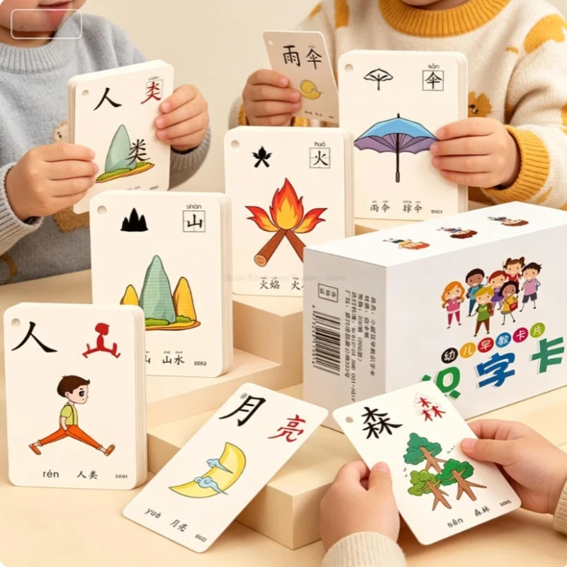 

250 words Characters Picture Enlightenment Double Literacy Card Children's Kindergarten Chinese Pinyin Card Learning Hanzi