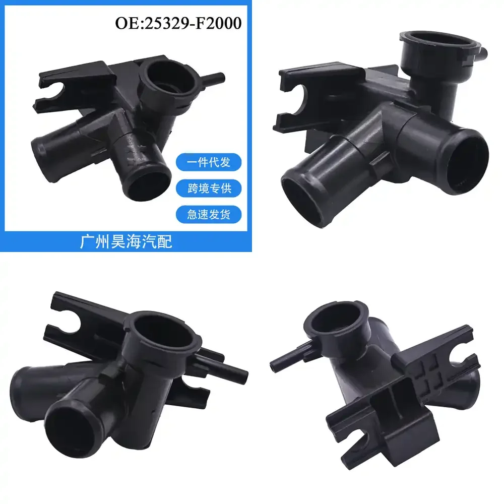 

Radiator Coolant Reservoir Cap for Hyundai Elantra 2019-2023 Kia Engine Cooling System Replacement Part for 25329 F2000