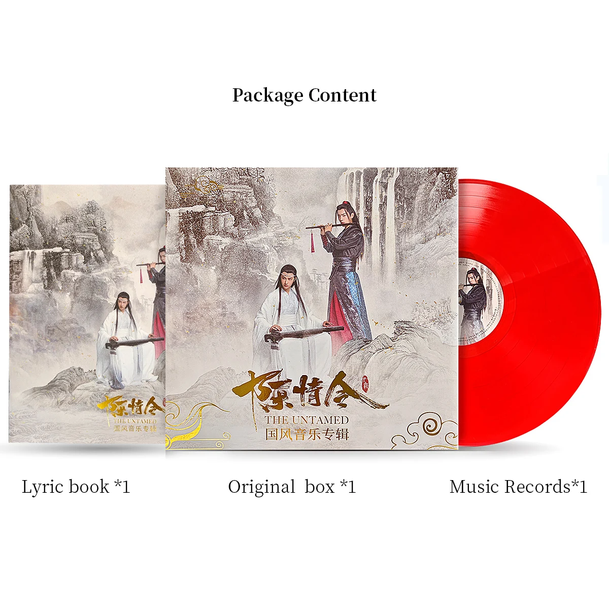 NEW The Untamed TV Soundtrack Chen Qing Ling National Style Concert OST 12 inch Music Record Disc Fans Collection Gift