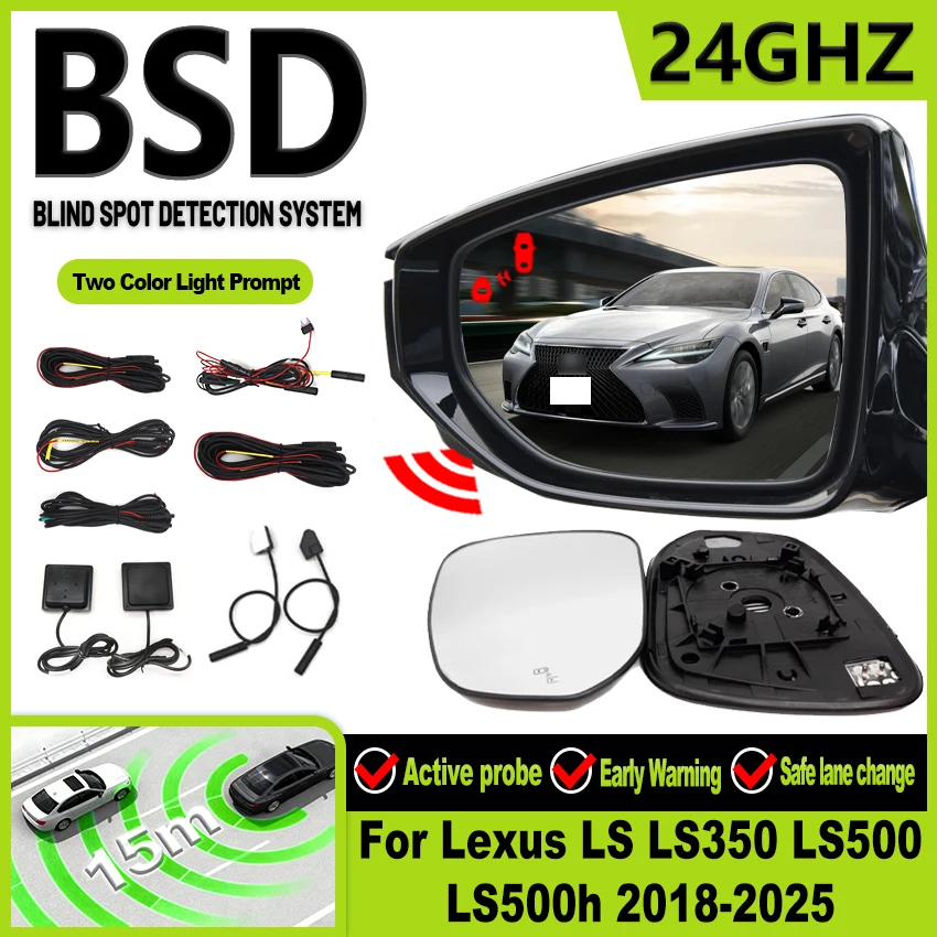 BSD BSA BSM Millimeter Wave Radar Blind Spot Lane Change Parking Assist For Lexus LS LS350 LS500 LS500h 2018-2025
