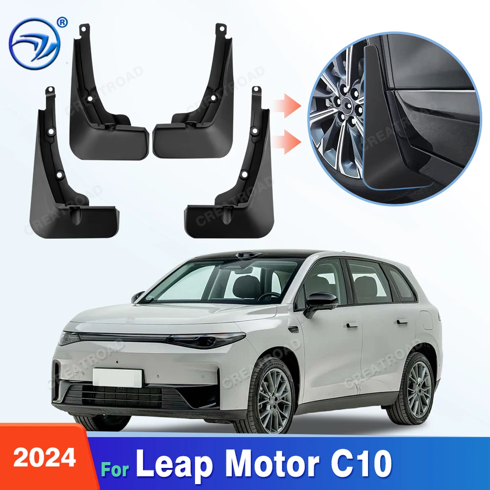 For Leap Motor C10 2024 Fender Mudflaps Splash Guards Mudguards Mud Flaps Car Accessories