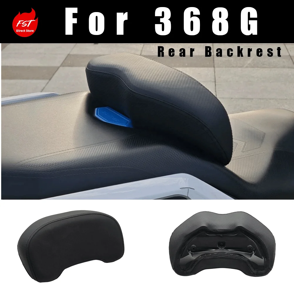 Special Enlarged Middle Backrest Modification for  368G Motorcycle, Direct Bolt-On Without Modification