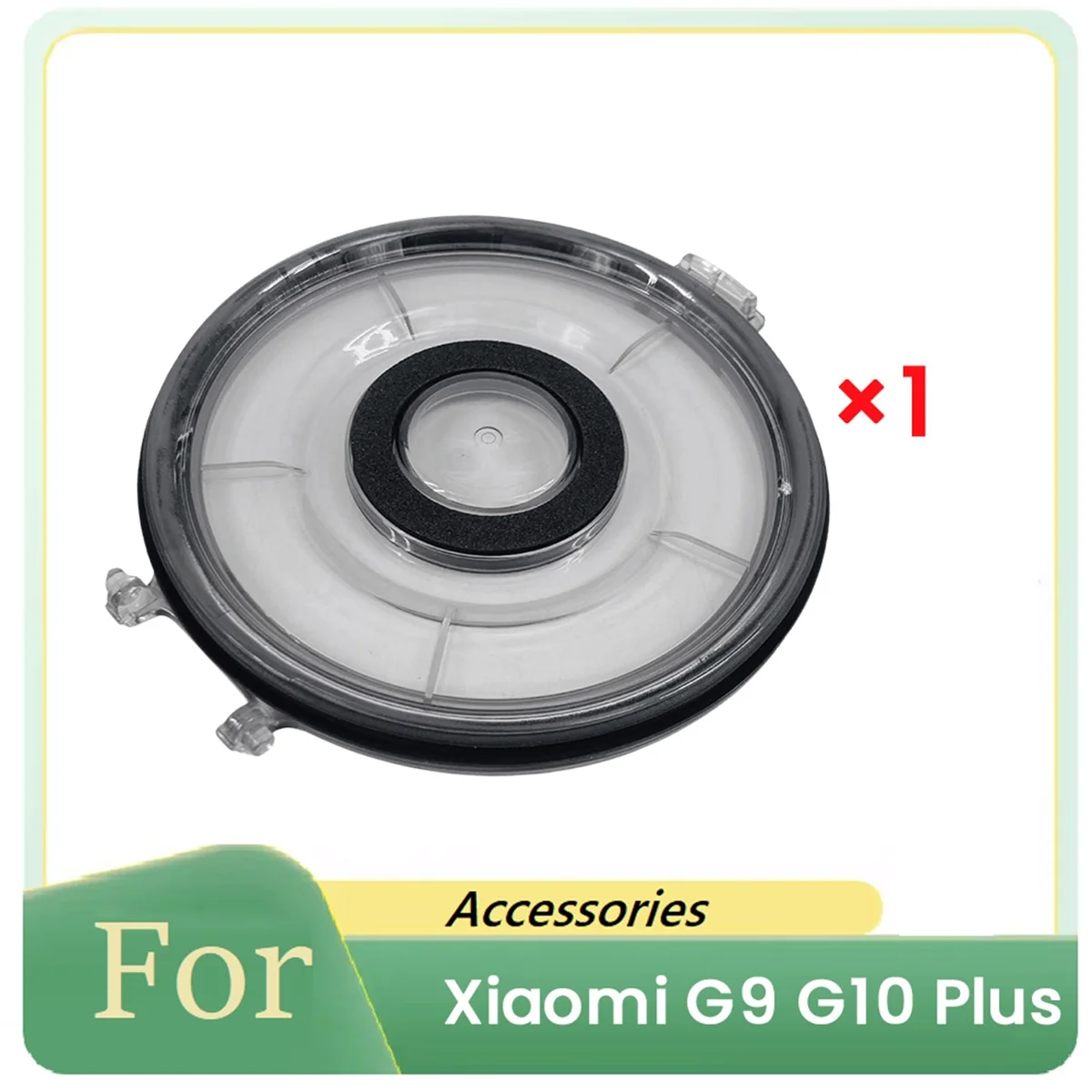 G9 G10 Plus 진공 청소기 용 FZFZ 먼지 수집 컵 바닥 커버 투명 바닥 커버 교체