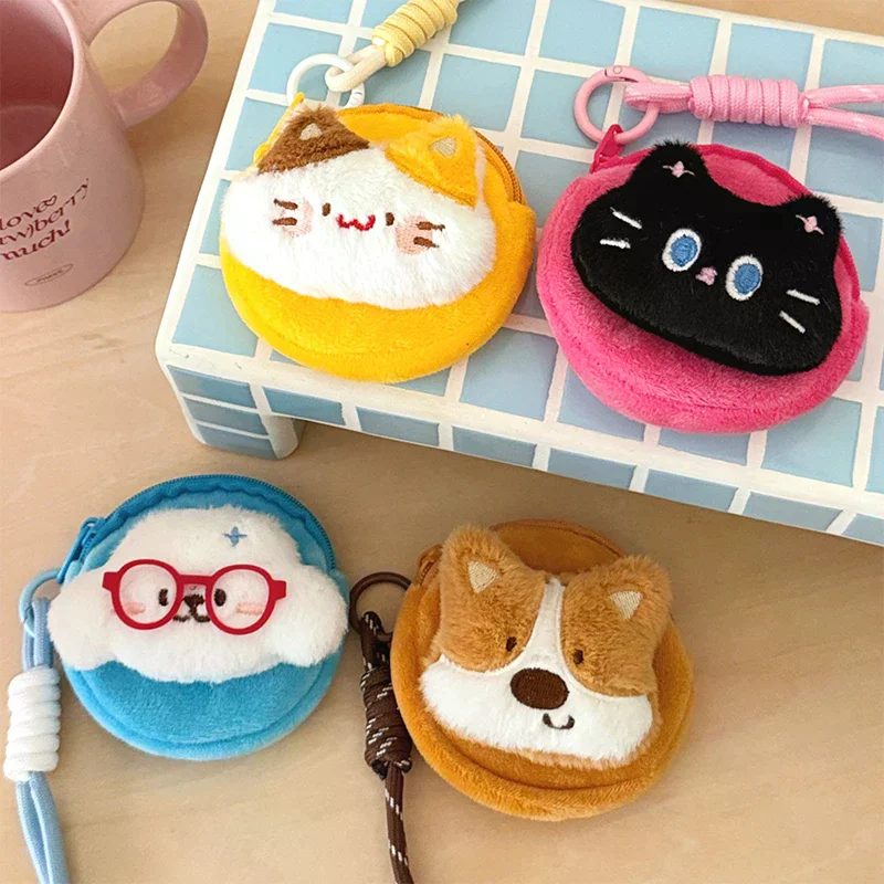 Cartoon Plush Doll Coin Purse Cute Earphone Bag Keychain Animal Plush Storage Bags Lovely Backpack Pendant Birthday Gifts