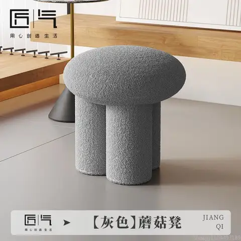 10 best sales ottomansk sits - №9