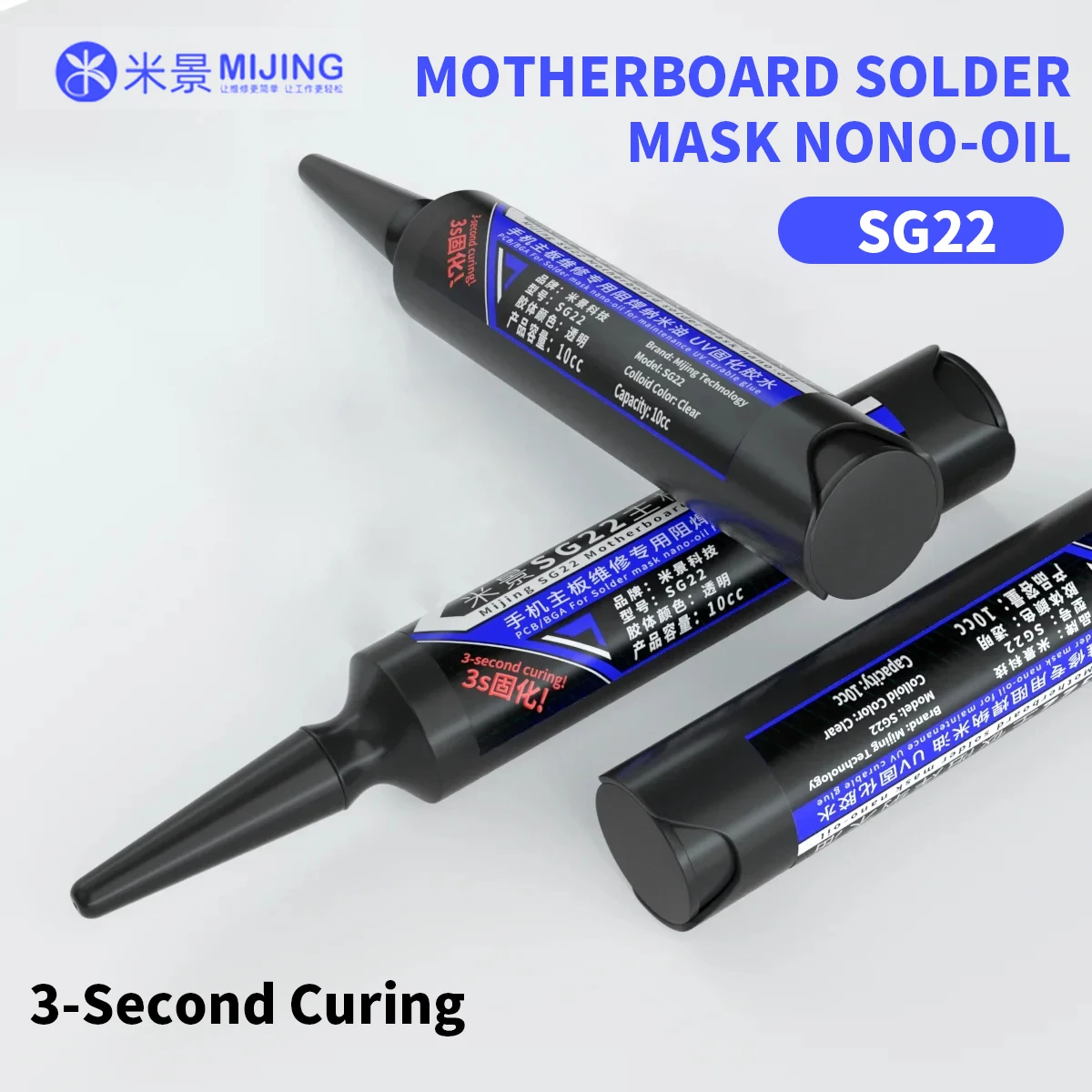 Mijing SG22 Motherboard Fast Curing Solder Mask Nano Oil for Motherboard Repair BGA PCB Anti-ink Paint Rework Repair Flux Tool