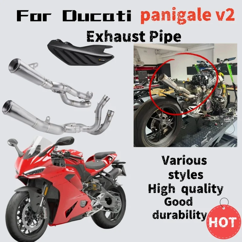 

For Ducati Panigale V2 titanium alloy high-performance exhaust pipe - full section - the sound is rich, pleasant and powerful