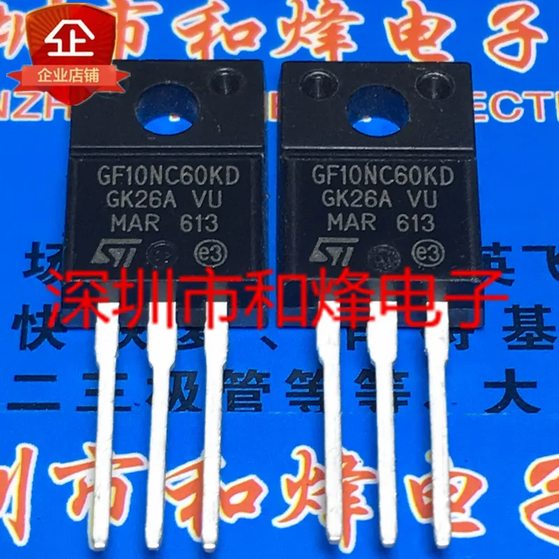 Original 2pcs/ GF10NC60KD STGF10NC60KD  TO-220F 600V 6A