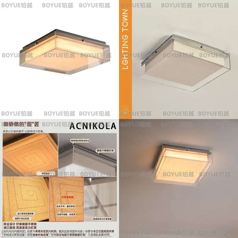for Tokyo ANdAZ Ji Yutang Bauhaus Ceiling Light Retro Medieval Nordic Eye Protection Lamp for Bedroom Study Master Room