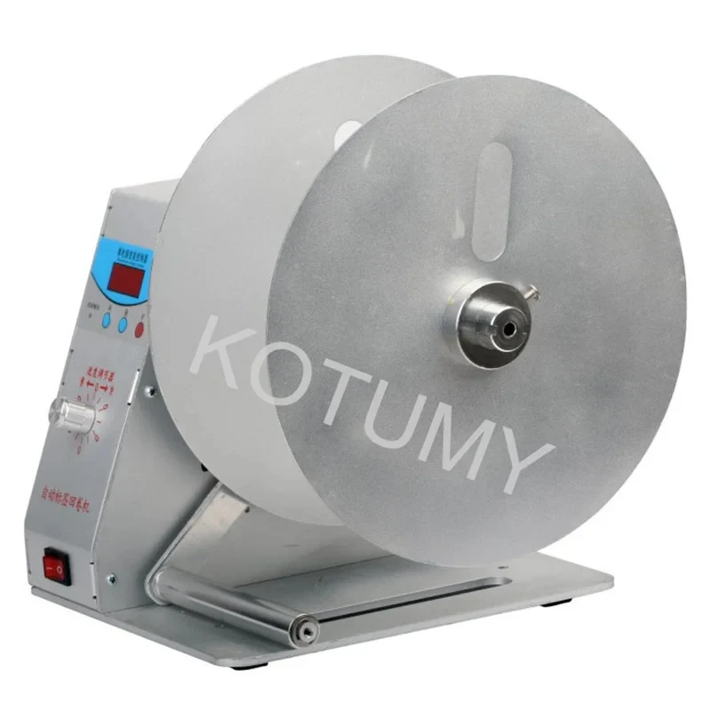 

Digital Automatic Label Re-Winder Clothing Tags Bar-Code Stickers Rewinding Machine Volume Label For Supermarket 220V/110V