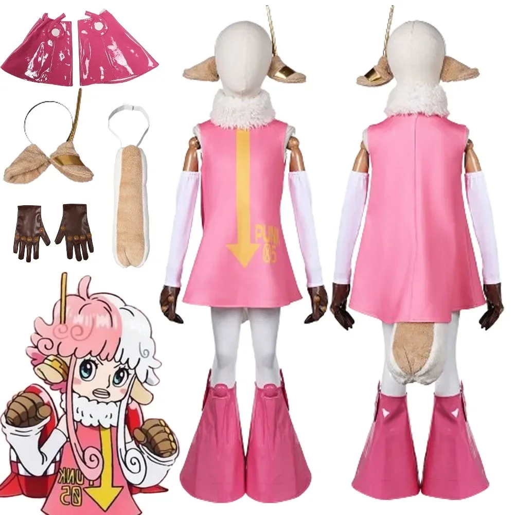 

SSG Atlas Cosplay Kids Girls Fantasy Anime Pirate Costume Disguise Child Roleplay Fantasia Outfit Children Halloween Party Cloth